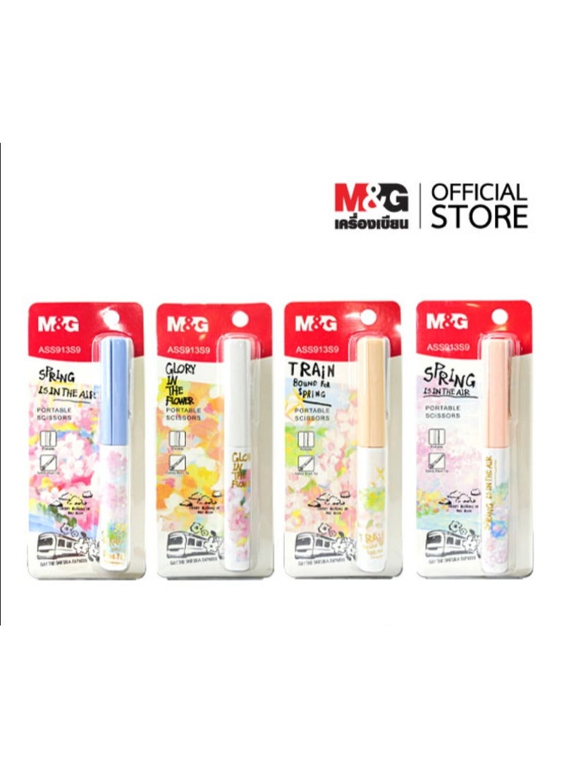 M&G Chenguang Sakura Design Portable Scissors with Protective Sheath - 1pcs- No: ASS913S9 - Image 4